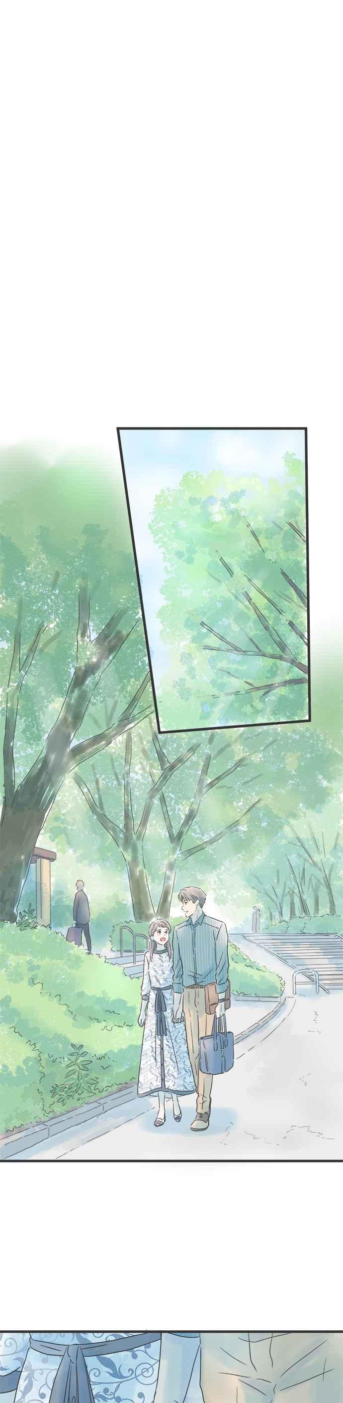 《重要的日子总是雨》第64话 生日的最后一个愿望 第4页