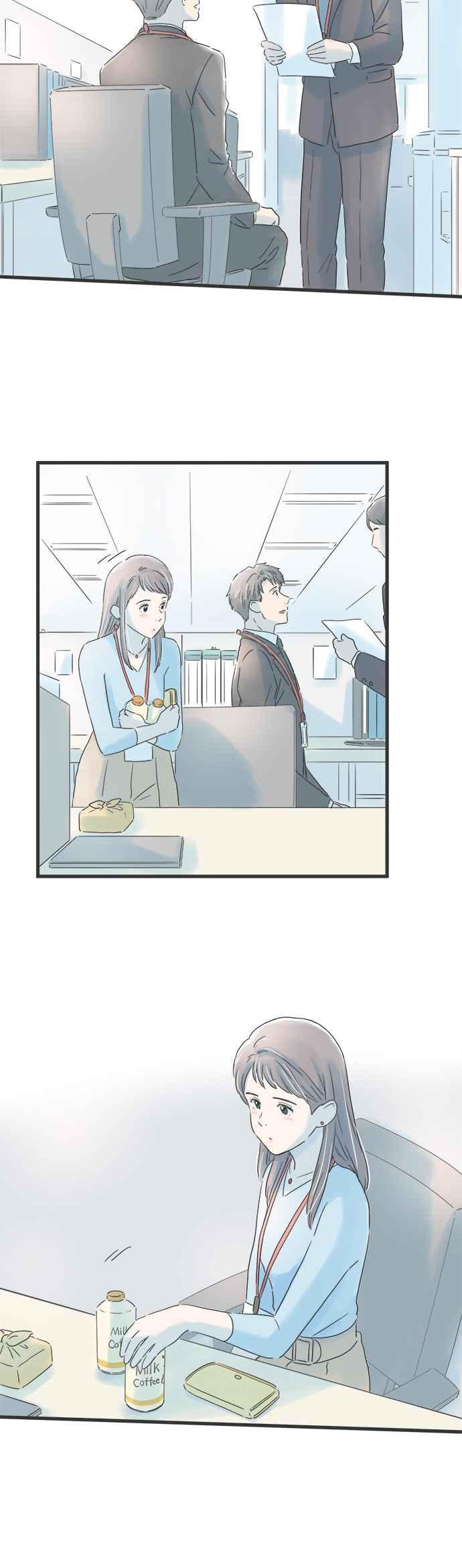 《重要的日子总是雨》第67话 为了某个人 第24页