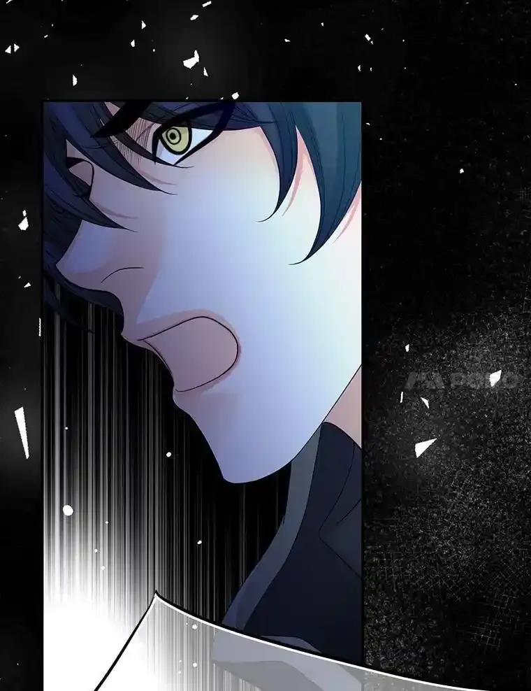 《第8位契约新娘》82.地下深处 第107页