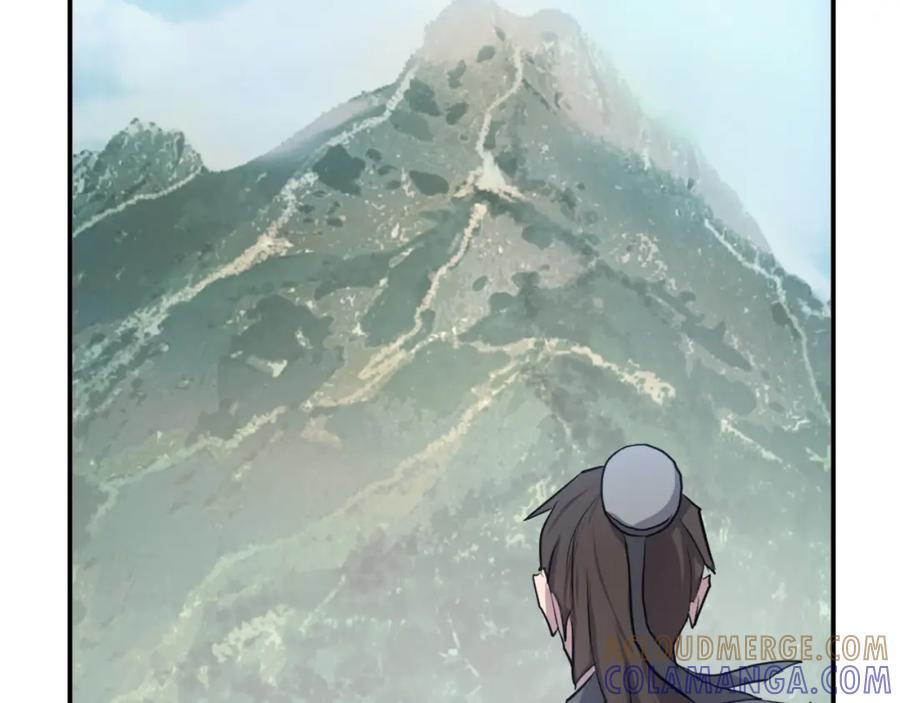 《重生不死尊》第9话 机智的帮主 第149页