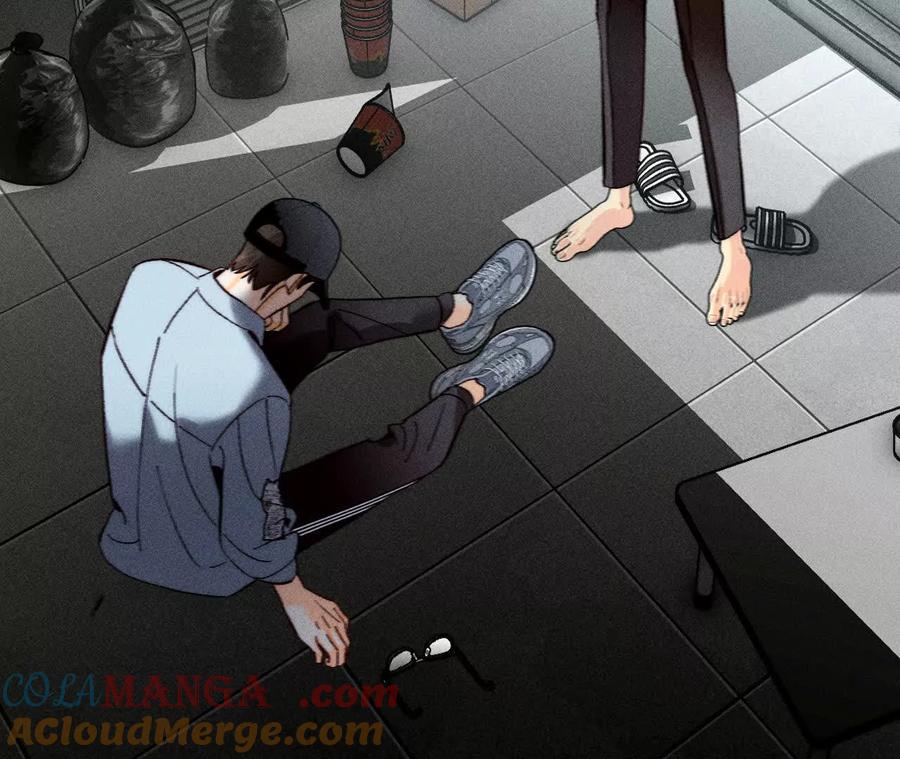 《男友半糖半盐》初次见面，我叫墨砚亭 第46页