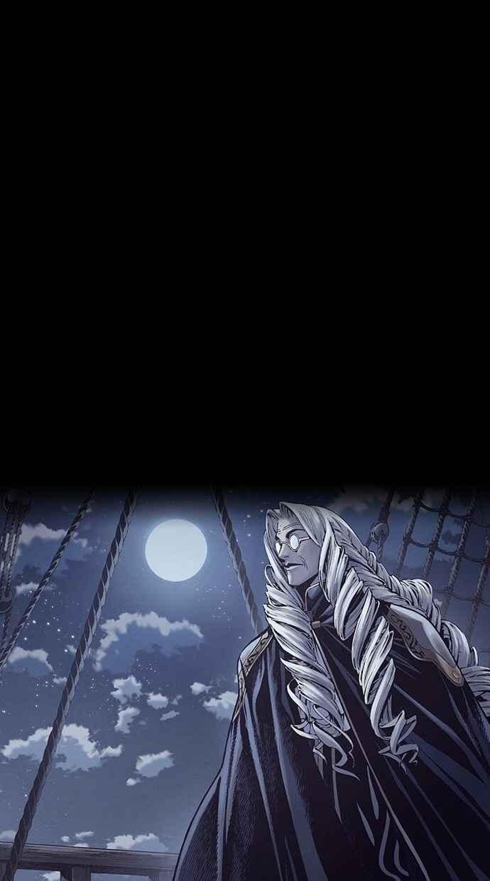 《新暗行御史》第249话 第51页