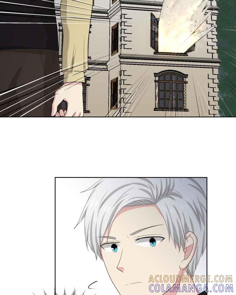 《血色的誓约》第二季[第22回] 再借一次力量给我 第55页