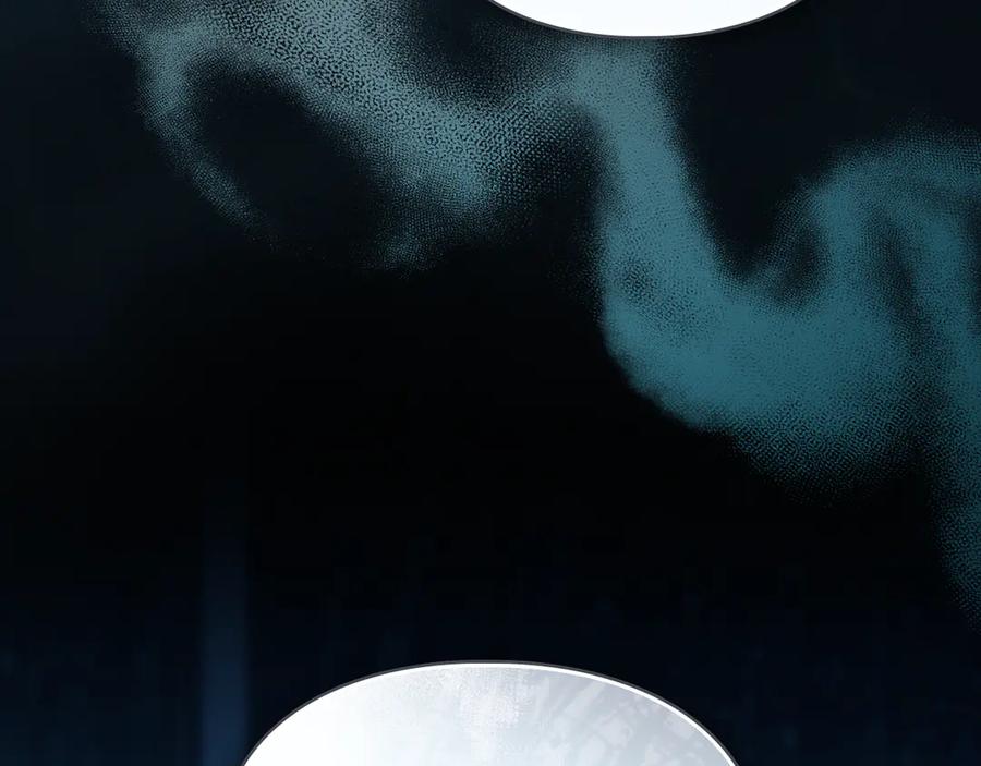 默许侵占 - 第59话 强吻 - 第175张图