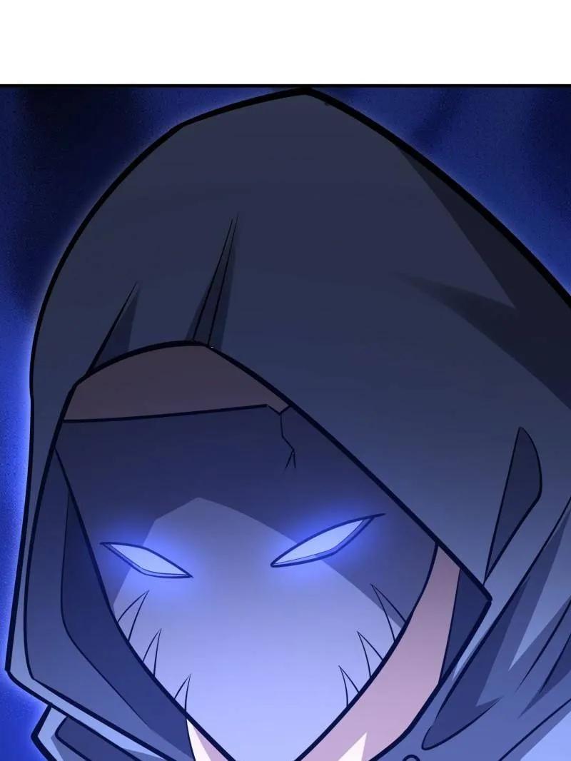 第一序列 第532话 531 陷阱 第160页