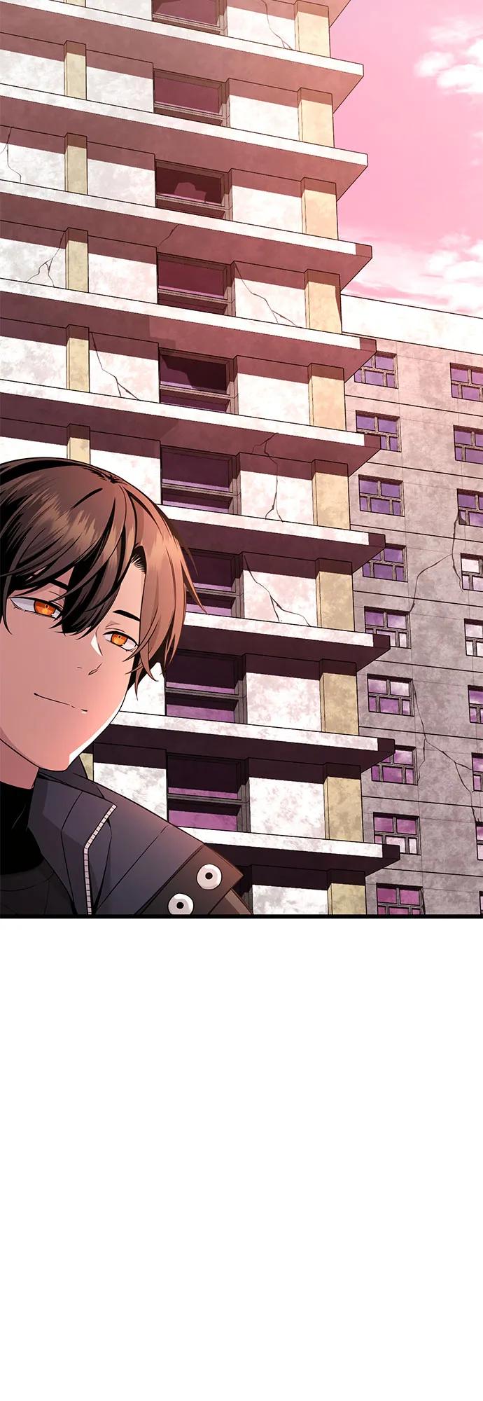 入手神话级专属装备 第2季 第26话 第81页
