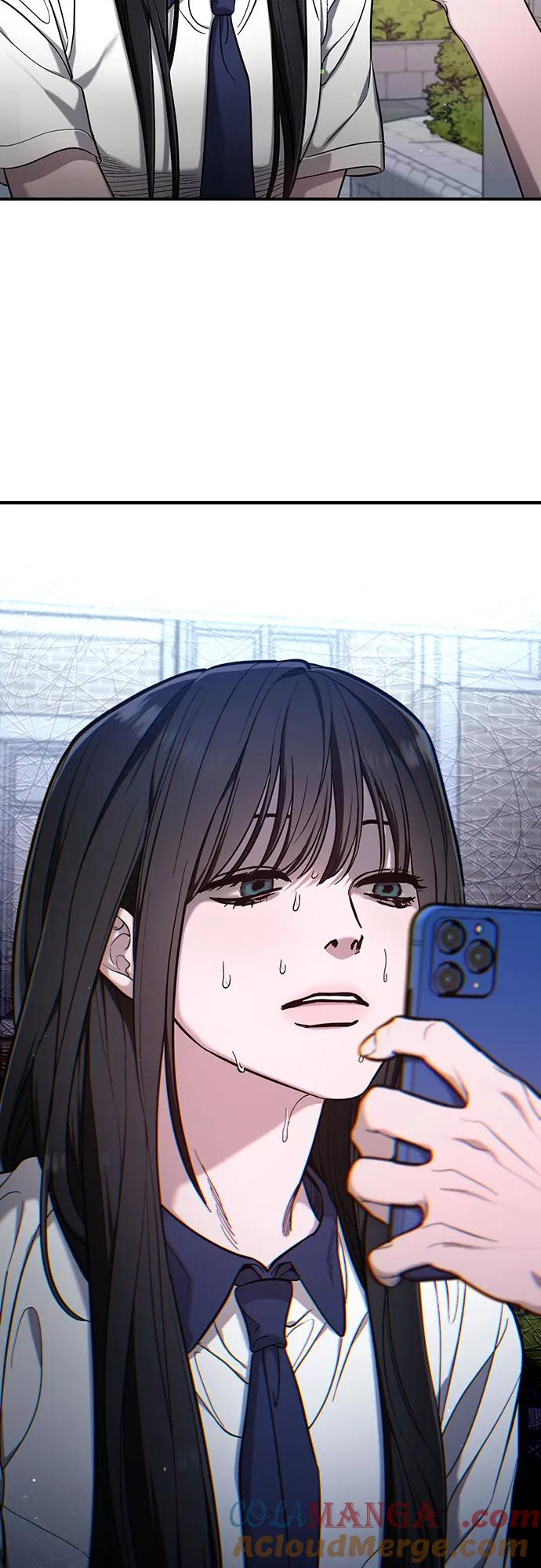如出一辙的女儿 第109话 第4页