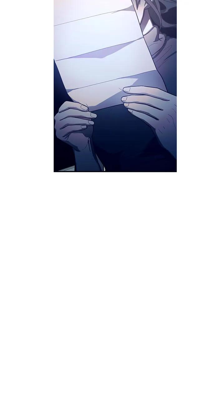 如出一辙的女儿 第110话 第18页