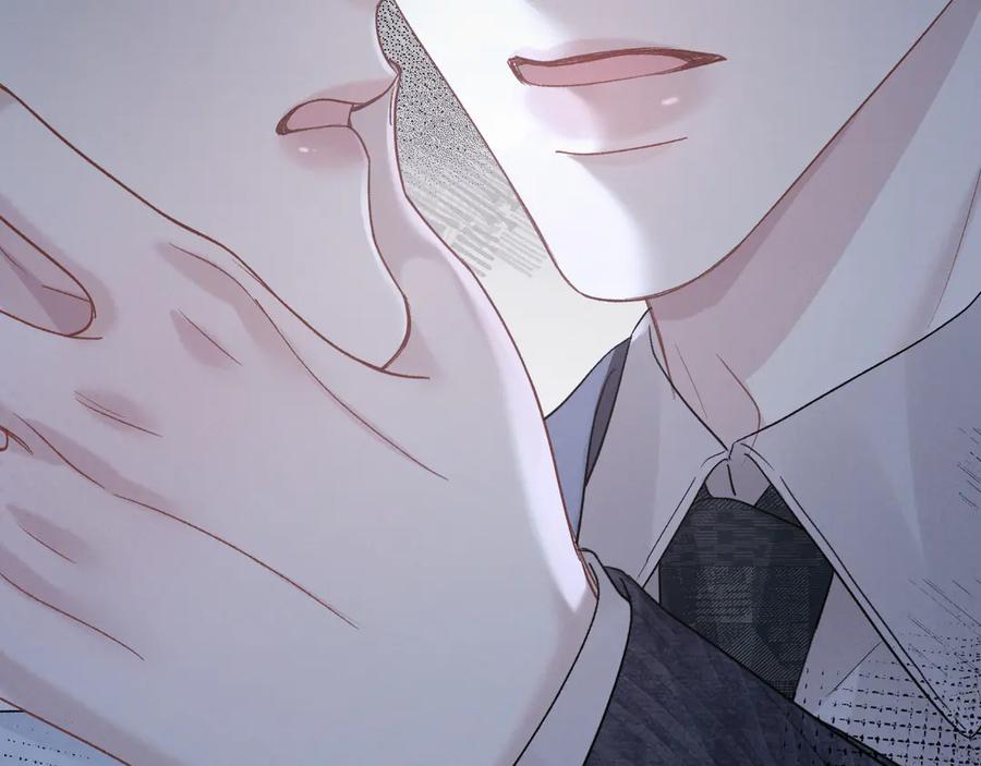 针锋对决 第109话 强制占据 第57页