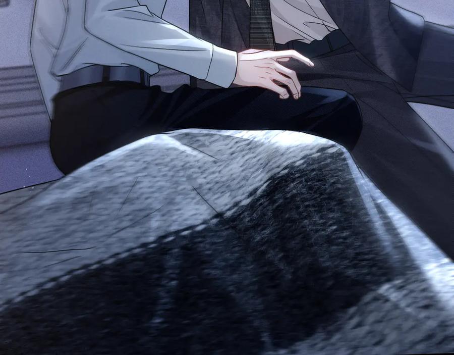 针锋对决 第109话 强制占据 第54页