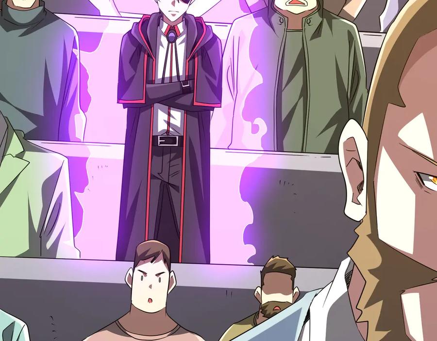 《全球惊悚：开局万亿冥币》第170话 神秘的炼狱之塔！ 第15页