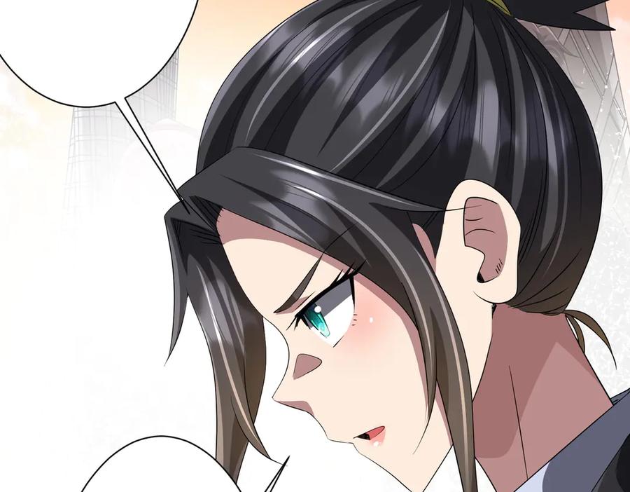 《全球惊悚：开局万亿冥币》第170话 神秘的炼狱之塔！ 第70页