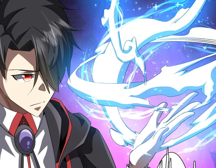 《全球惊悚：开局万亿冥币》第170话 神秘的炼狱之塔！ 第103页
