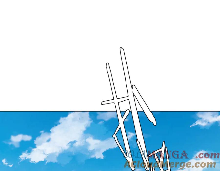 《全球惊悚：开局万亿冥币》第170话 神秘的炼狱之塔！ 第5页