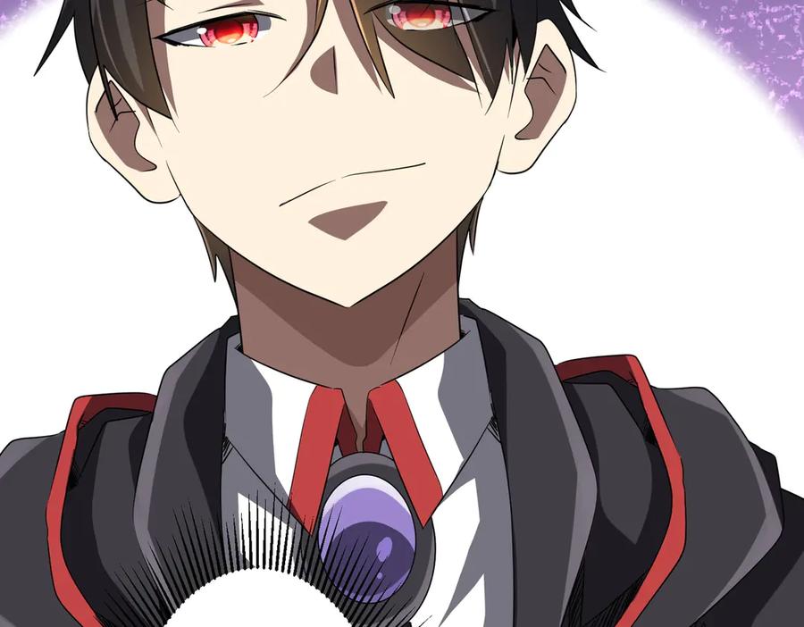 《全球惊悚：开局万亿冥币》第170话 神秘的炼狱之塔！ 第18页