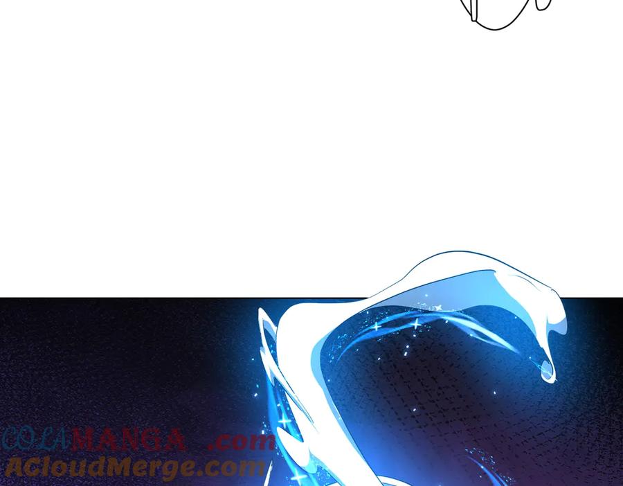 《全球惊悚：开局万亿冥币》第170话 神秘的炼狱之塔！ 第105页