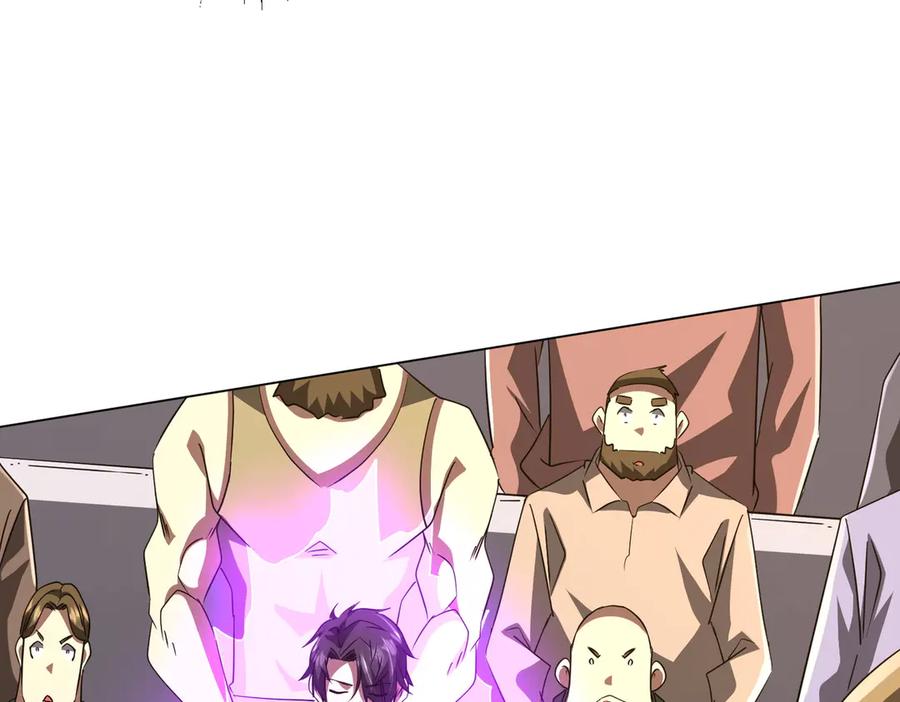 《全球惊悚：开局万亿冥币》第170话 神秘的炼狱之塔！ 第14页