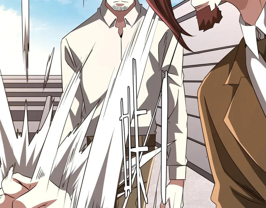 《全球惊悚：开局万亿冥币》第170话 神秘的炼狱之塔！ 第26页