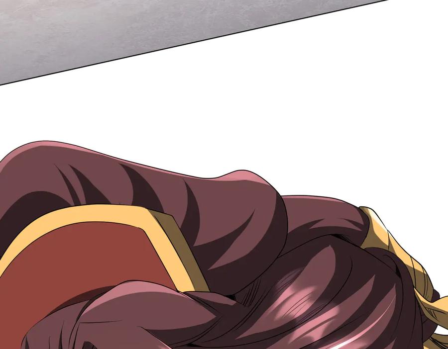 《全球惊悚：开局万亿冥币》第170话 神秘的炼狱之塔！ 第8页