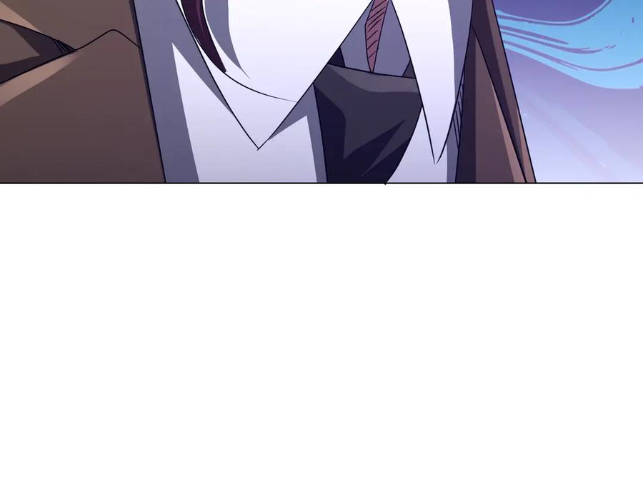 《全球惊悚：开局万亿冥币》第170话 神秘的炼狱之塔！ 第36页