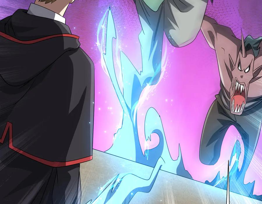 《全球惊悚：开局万亿冥币》第170话 神秘的炼狱之塔！ 第95页