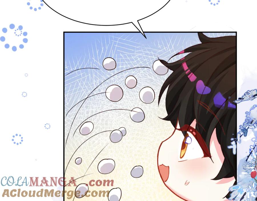 人鱼陷落 Q版小剧场幼儿园篇：打雪仗 第11页