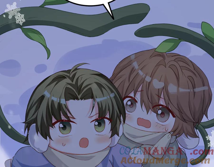 人鱼陷落 Q版小剧场幼儿园篇：家？ 第7页