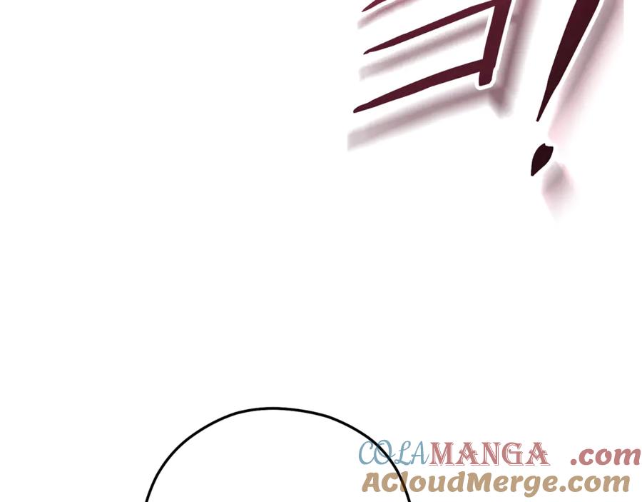 重启地下城 第217话 援军到来 第217页