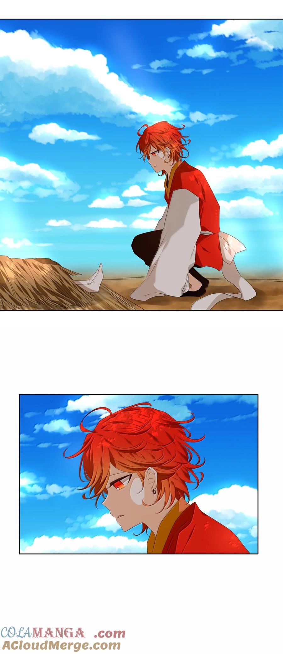 《天地海：我成为了神界的实习生》347 夏路（十六） 第33页