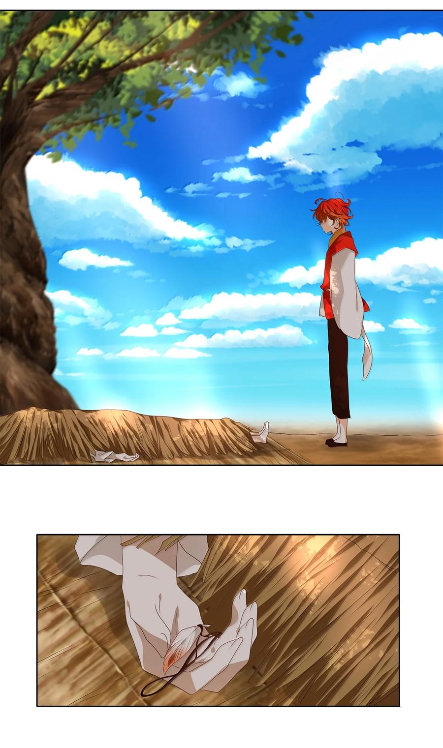 《天地海：我成为了神界的实习生》347 夏路（十六） 第32页