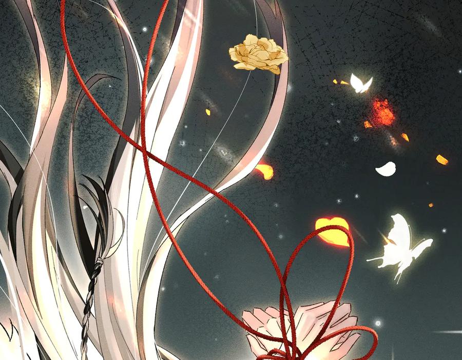 大仙儿 第4话：我的儿子？ 第66页