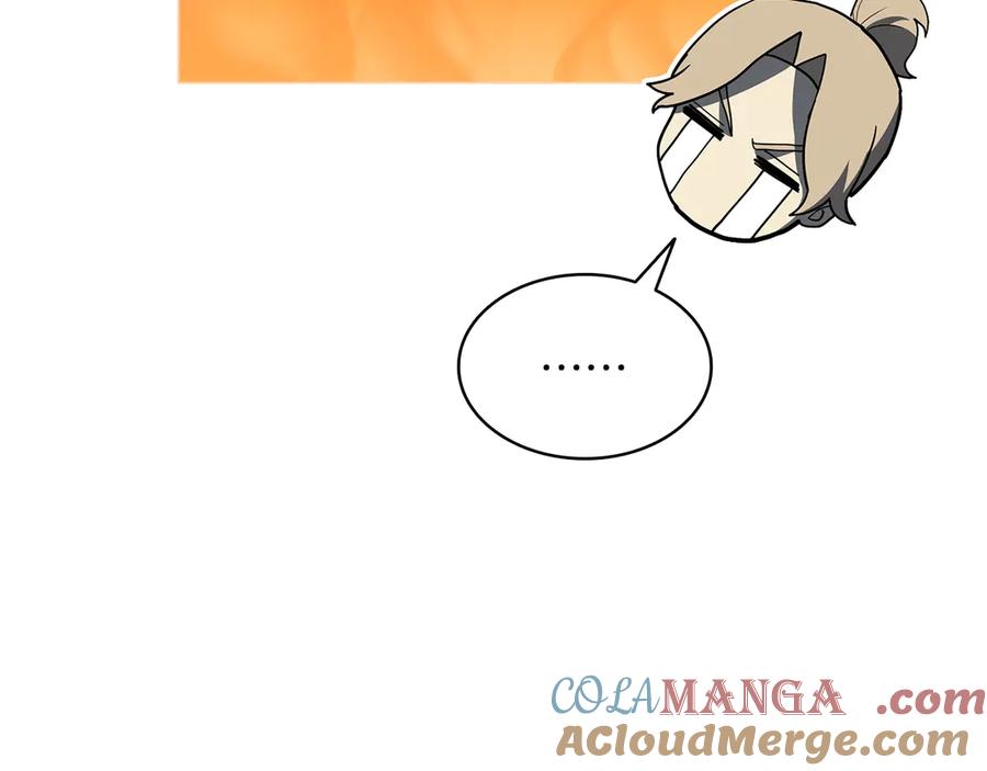 《灾难级英雄归来》第86话 天秤座出现 第249页