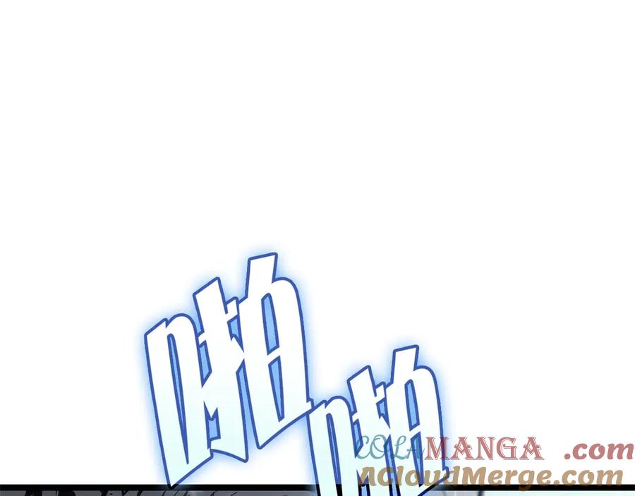 《灾难级英雄归来》第86话 天秤座出现 第253页