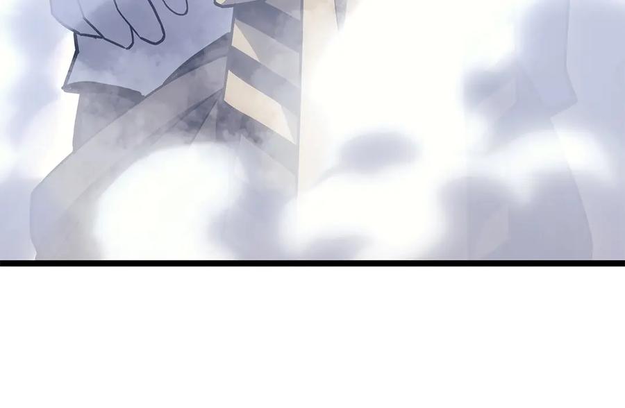 《灾难级英雄归来》第86话 天秤座出现 第268页