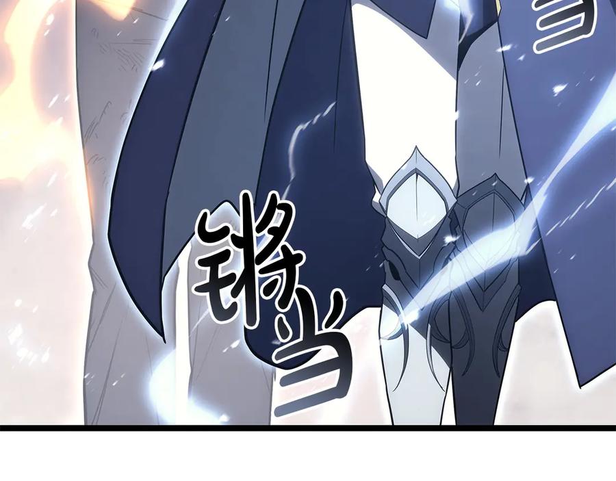 《灾难级英雄归来》第86话 天秤座出现 第290页