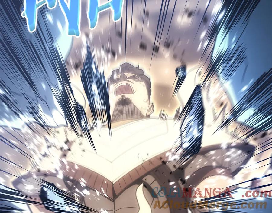 《灾难级英雄归来》第86话 天秤座出现 第257页