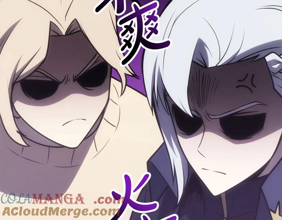 《灾难级英雄归来》第86话 天秤座出现 第281页