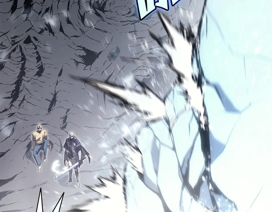 《灾难级英雄归来》第86话 天秤座出现 第254页
