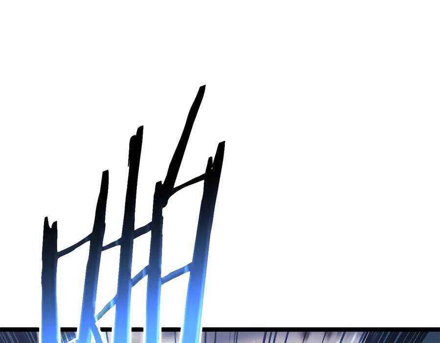 《灾难级英雄归来》第86话 天秤座出现 第256页