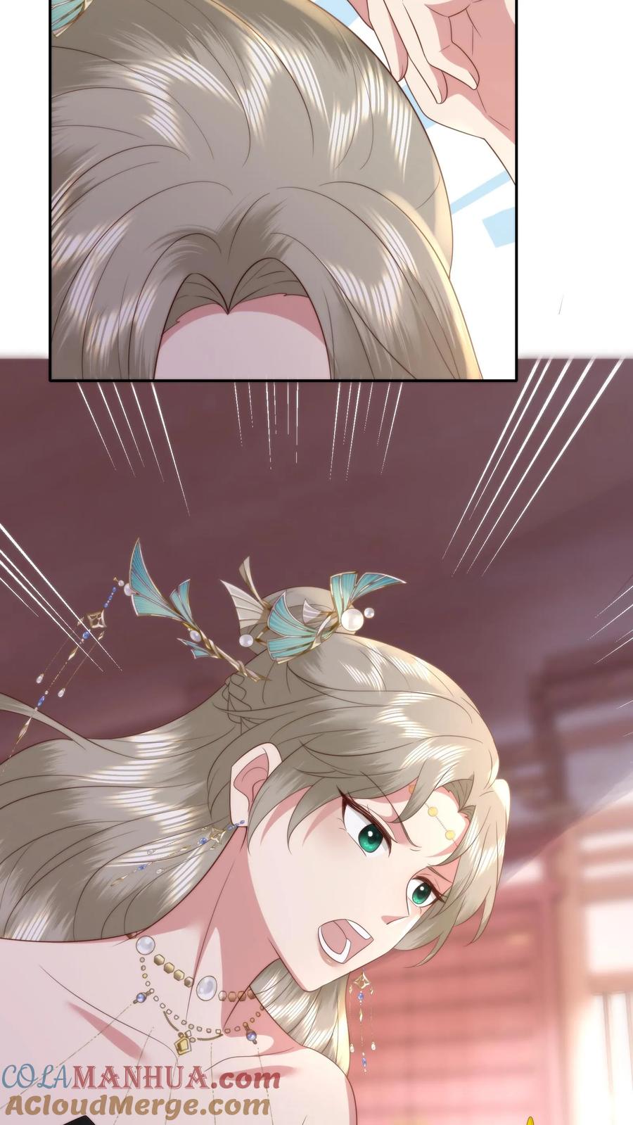 祖宗嫁到：病娇魔帝滚下榻 - 第91话 风云女神 - 第23张图