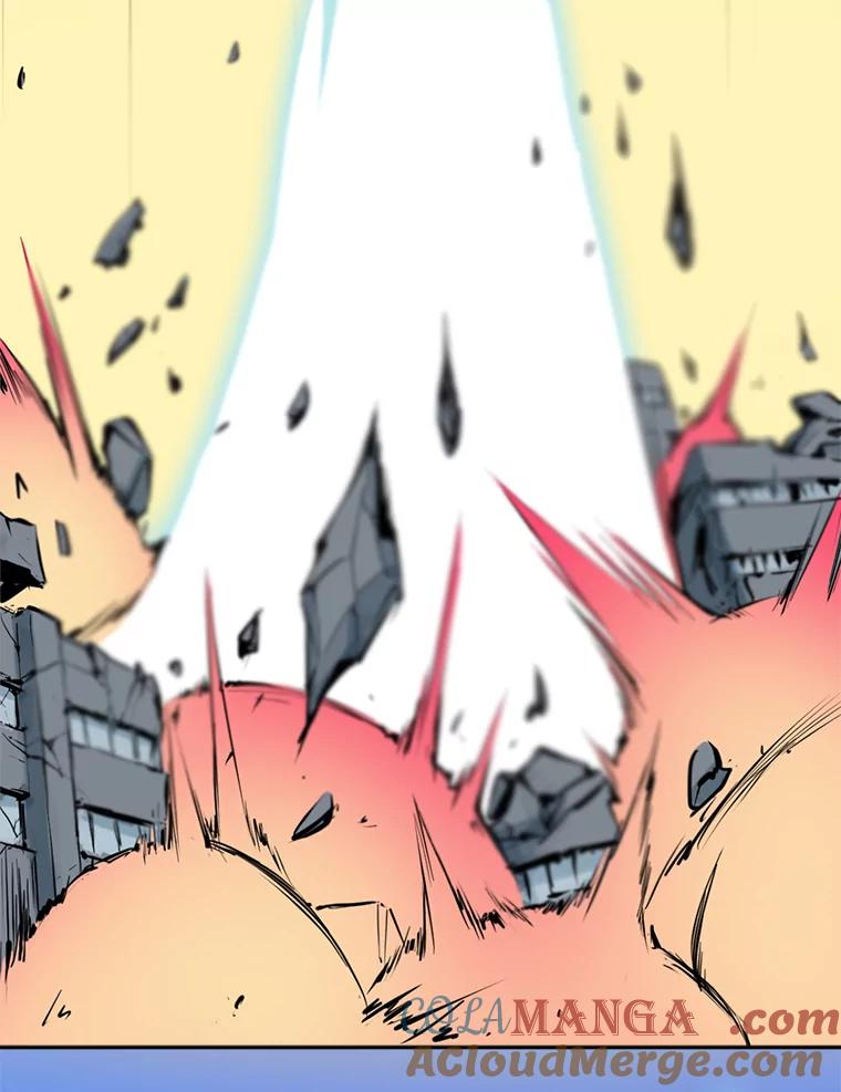 《被点赞的猎人》1.奇怪的梦 第5页