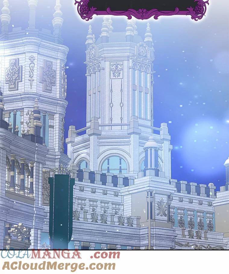 《狼犬男主的驯养师》10.一定要买这块地 第85页