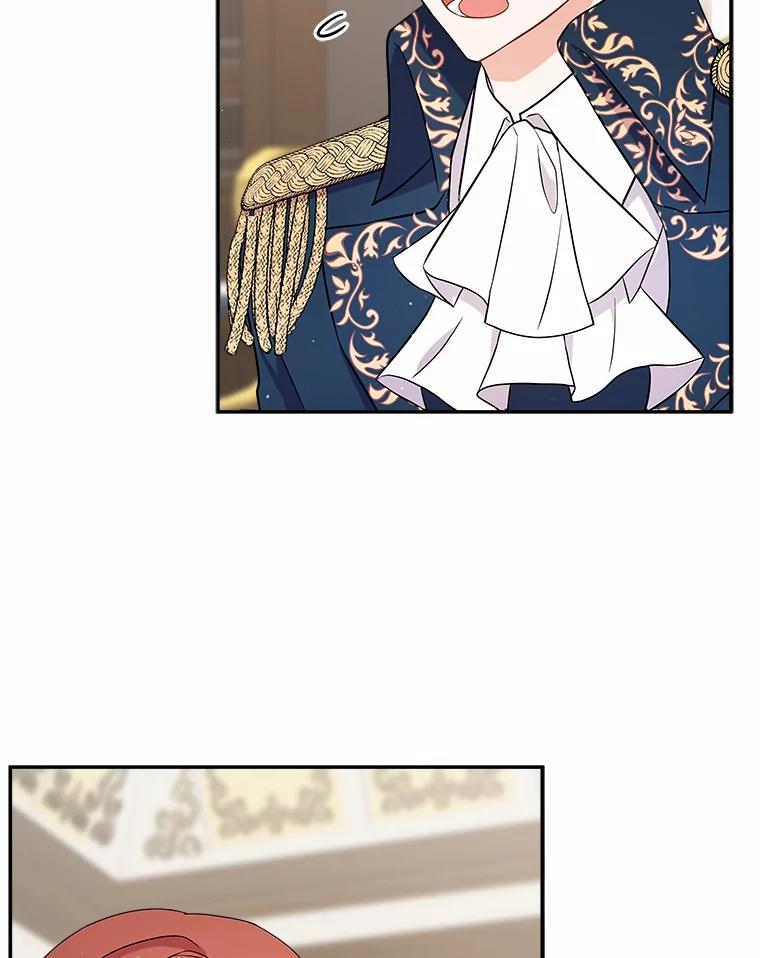 《狼犬男主的驯养师》10.一定要买这块地 第15页