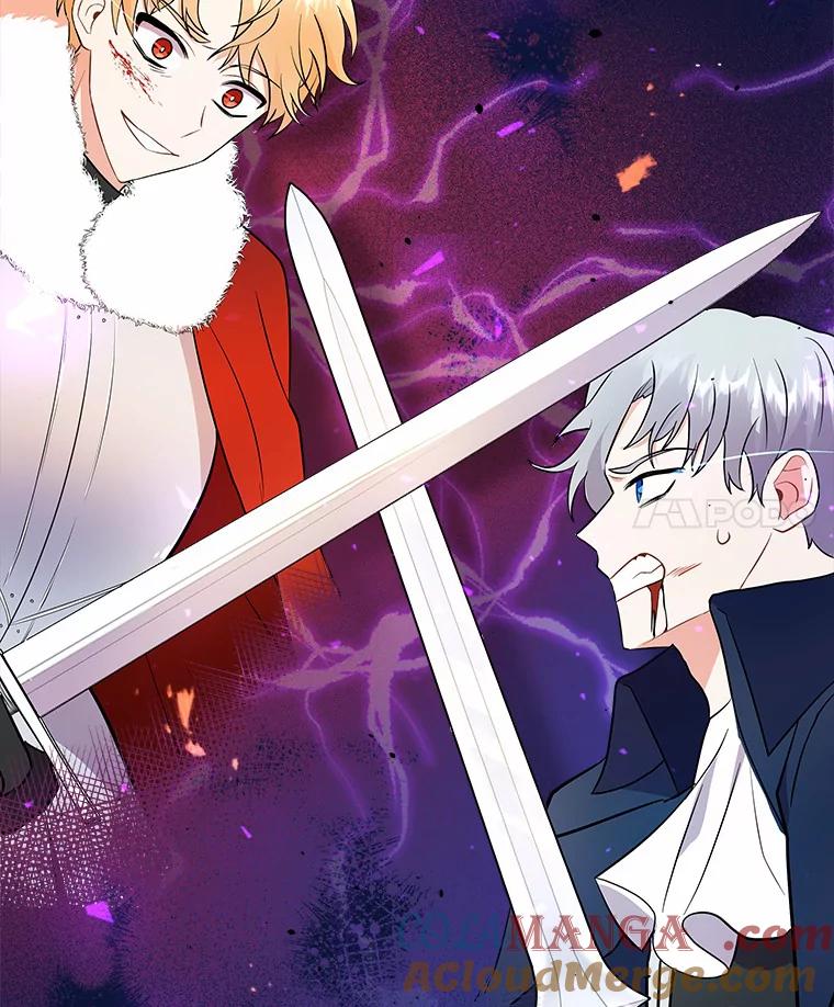 《狼犬男主的驯养师》10.一定要买这块地 第49页