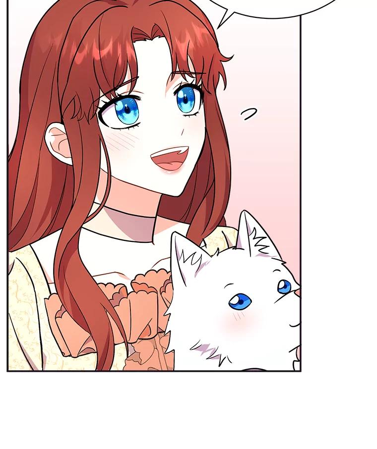 《狼犬男主的驯养师》11.爱丽莎你别走 第48页