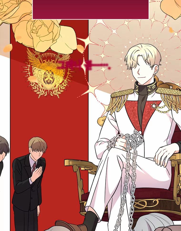《狼犬男主的驯养师》11.爱丽莎你别走 第36页