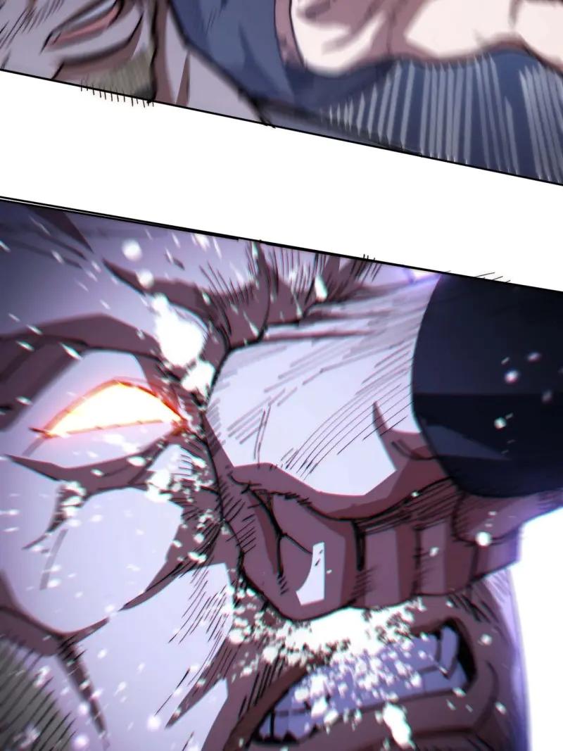 《我真没想当救世主啊！》第16话 15.陈峰，我想…… 第8页