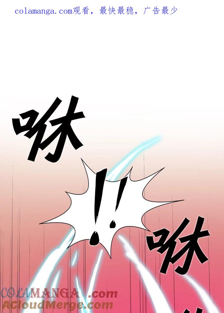 《被点赞的猎人》2.神视频 第1页