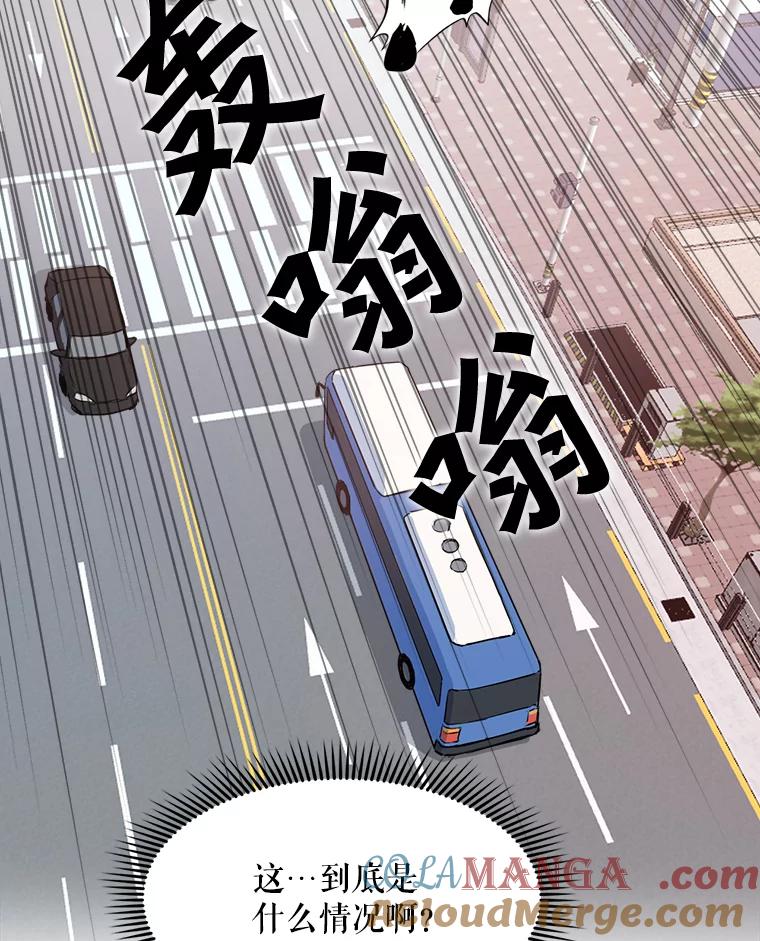 《被点赞的猎人》2.神视频 第37页
