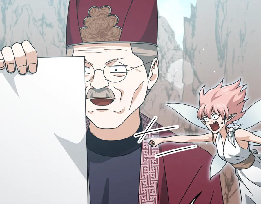 我爸太强了！ - 第209话 无伤的试炼 - 第60张图